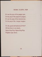 SK_HQ_Box 11_Scrapbook 35_032_01_12.jpg