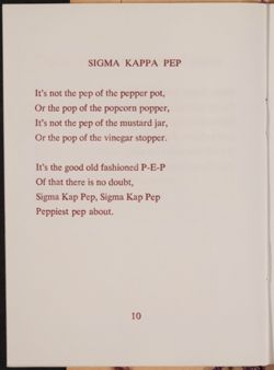 SK_HQ_Box 11_Scrapbook 35_032_01_12.jpg