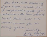 SK_HQ_Box 14_Scrapbook 43_026_02_03.jpg