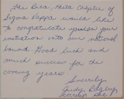 SK_HQ_Box 14_Scrapbook 43_026_02_03.jpg