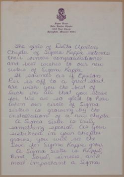 SK_HQ_Box 14_Scrapbook 43_028_01_01.jpg