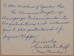 SK_HQ_Box 14_Scrapbook 43_034_01_03.jpg