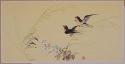 SK_HQ_Box 14_Scrapbook 43_037_01_01.jpg