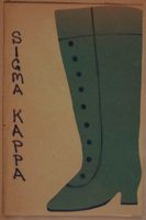 SK_HQ_Box 12_Scrapbook 37_005_01_01.jpg