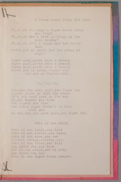 SK_HQ_Box 13_Scrapbook 39_007_01_11.jpg