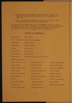 SK_HQ_Box 12_Scrapbook 37_003_01_18.jpg