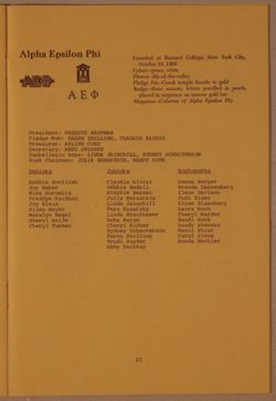 SK_HQ_Box 12_Scrapbook 37_003_01_19.jpg