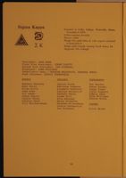 SK_HQ_Box 12_Scrapbook 37_003_01_24.jpg