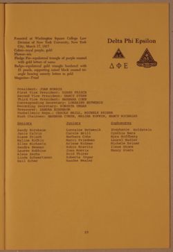 SK_HQ_Box 12_Scrapbook 37_003_01_23.jpg