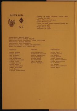 SK_HQ_Box 12_Scrapbook 37_003_01_22.jpg