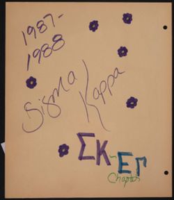 SK_HQ_Box 17_Scrapbook 52_043.jpg