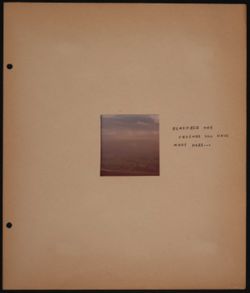 SK_HQ_Box 16_Scrapbook 50_022.jpg