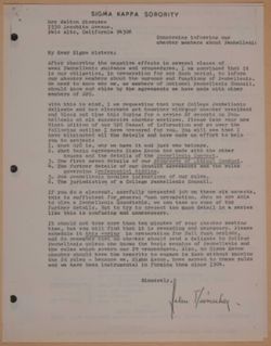 SK_HQ_Box 16_Scrapbook 50_032_01_01.jpg