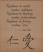 SK_HQ_Box 16_Scrapbook 51_032_04_01.jpg