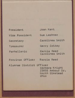 SK_HQ_Box 11_Scrapbook 48_015_01_03.jpg