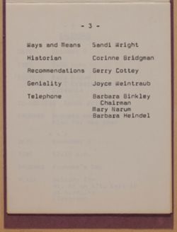 SK_HQ_Box 11_Scrapbook 48_015_01_04.jpg