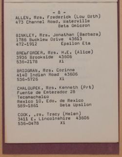 SK_HQ_Box 11_Scrapbook 48_015_01_09.jpg