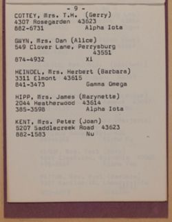 SK_HQ_Box 11_Scrapbook 48_015_01_10.jpg