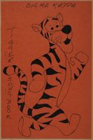 SK_HQ_Box 11_Scrapbook 48_018_01_01.jpg