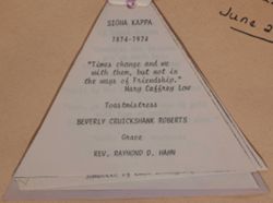 SK_HQ_Box 16_Scrapbook 50_007_01_05.jpg