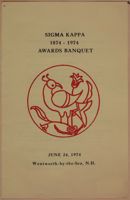 SK_HQ_Box 16_Scrapbook 50_015_01_01.jpg