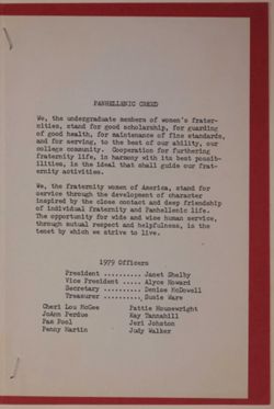 SK_HQ_Box 16_Scrapbook 51_010_01_05.jpg