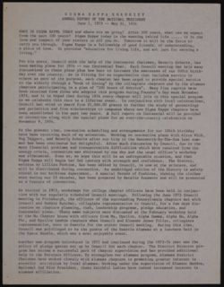 SK_HQ_Box 16_Scrapbook 50_037_01_02.jpg