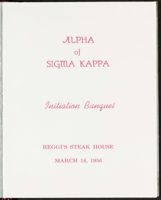 SK_HQ_Box 6_Scrapbook 20_007_02_03.jpg