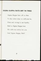 SK_HQ_Box 6_Scrapbook 20_007_01_21.jpg