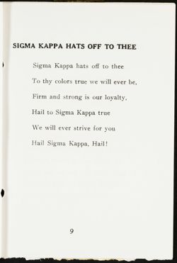 SK_HQ_Box 6_Scrapbook 20_007_01_21.jpg