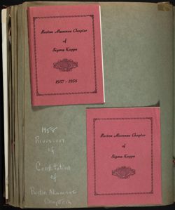 SK_HQ_Box 7_Scrapbook 22_064.jpg