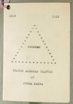 SK_HQ_Box 7_Scrapbook 22_010_01_01.jpg