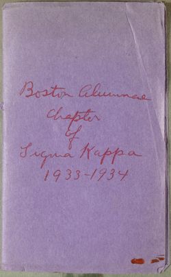 SK_HQ_Box 7_Scrapbook 22_014_01_01.jpg