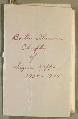 SK_HQ_Box 7_Scrapbook 22_014_02_01.jpg