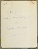 SK_HQ_Box 7_Scrapbook 22_026_01_01.jpg