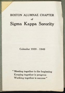 SK_HQ_Box 7_Scrapbook 22_026_02_01.jpg