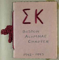 SK_HQ_Box 7_Scrapbook 22_029_01.jpg