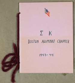 SK_HQ_Box 7_Scrapbook 22_030_01.jpg