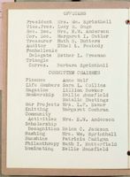 SK_HQ_Box 7_Scrapbook 22_031_04.jpg