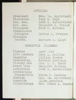 SK_HQ_Box 7_Scrapbook 22_032_02.jpg