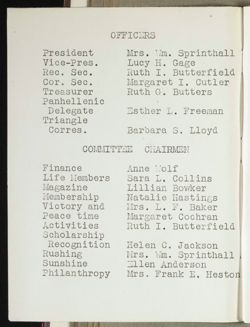 SK_HQ_Box 7_Scrapbook 22_032_02.jpg