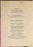 SK_HQ_Box 7_Scrapbook 22_035_01_02.jpg