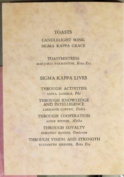 SK_HQ_Box 7_Scrapbook 22_035_01_02.jpg