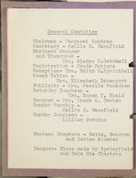 SK_HQ_Box 7_Scrapbook 22_035_03_06.jpg