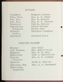 SK_HQ_Box 7_Scrapbook 22_036_04.jpg