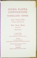 SK_HQ_Box 7_Scrapbook 22_041_05.jpg