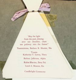 SK_HQ_Box 7_Scrapbook 22_046_01_05.jpg