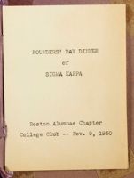 SK_HQ_Box 7_Scrapbook 22_047_02_03.jpg