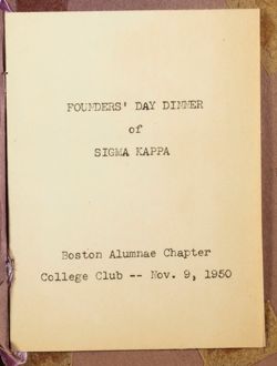 SK_HQ_Box 7_Scrapbook 22_047_02_03.jpg