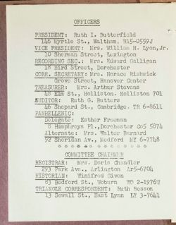 SK_HQ_Box 7_Scrapbook 22_050_04.jpg